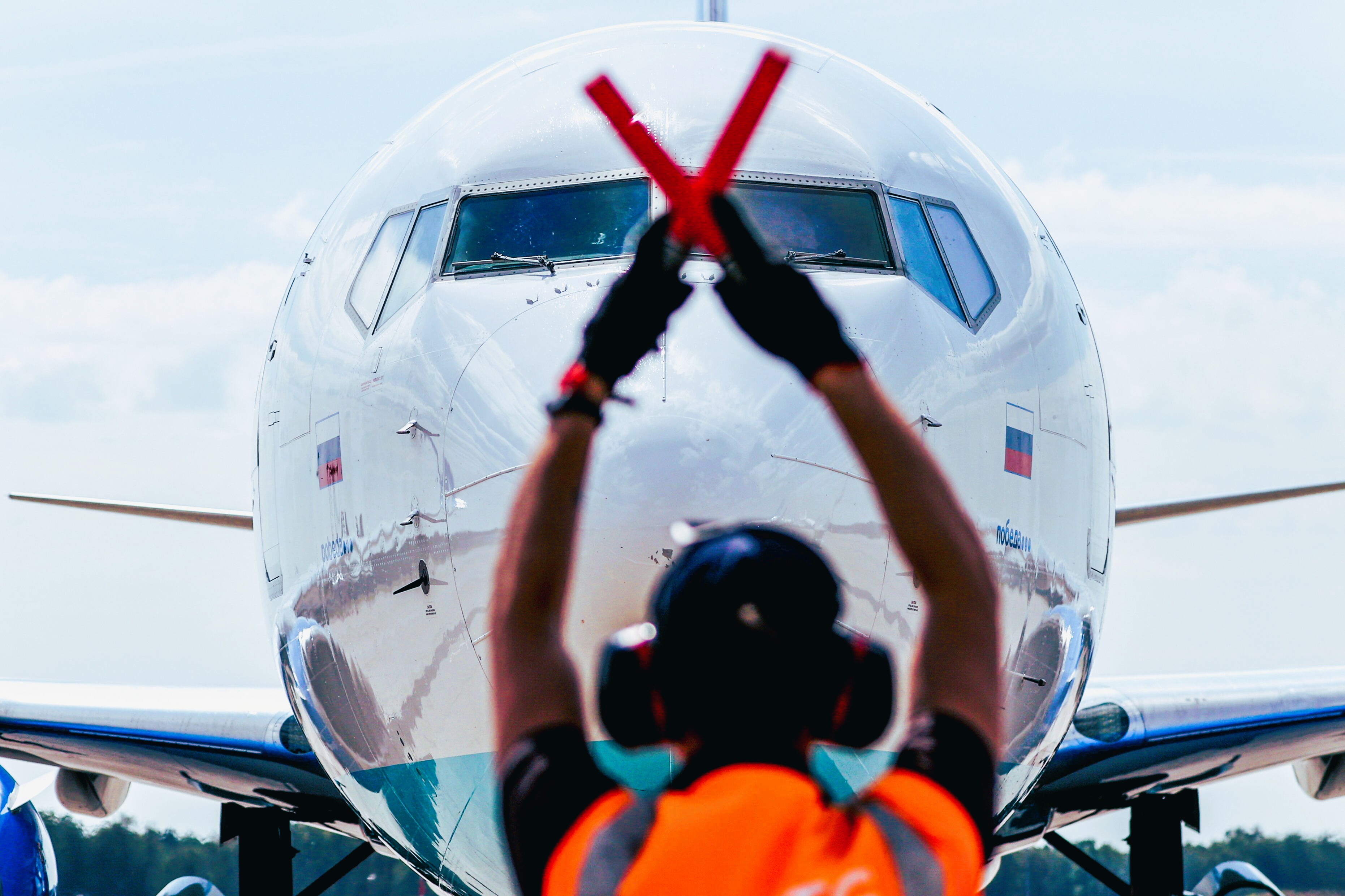 BKA warnt deutsche Fluglinien - erhöhte Terrorgefahr! Vertrauliche Dokumente durchgesickert